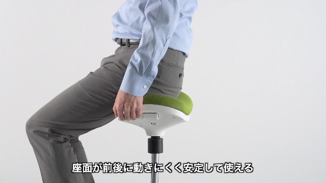 Amazon.co.jp: サンワダイレクト スタンディングチェア 椅子 立ち仕事